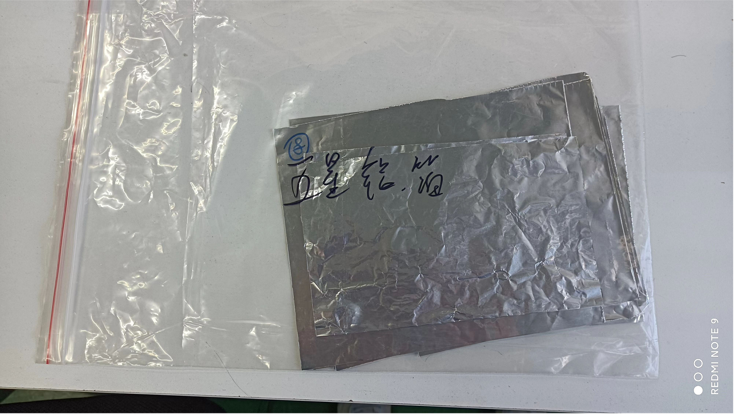 1662600571200434.png 圖片18.png