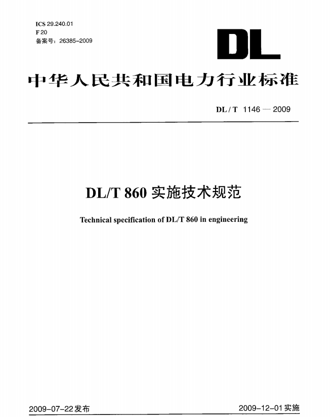 1662617063439574.jpg 1662617022182.jpg