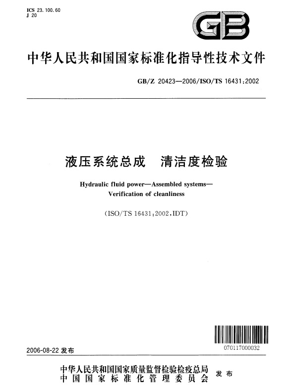 1662620904664744.png 5.png