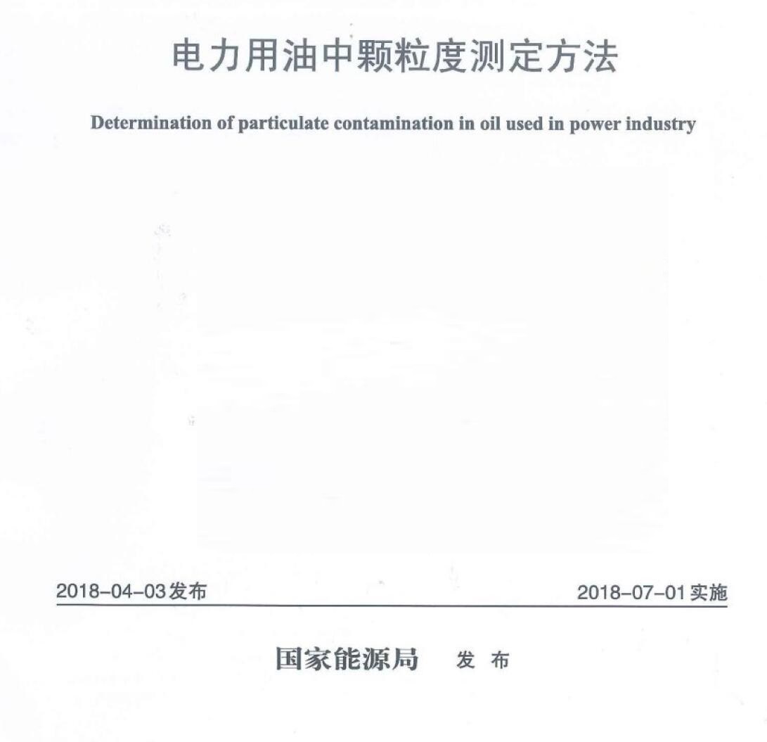 1688708880525221.jpg 1.jpg