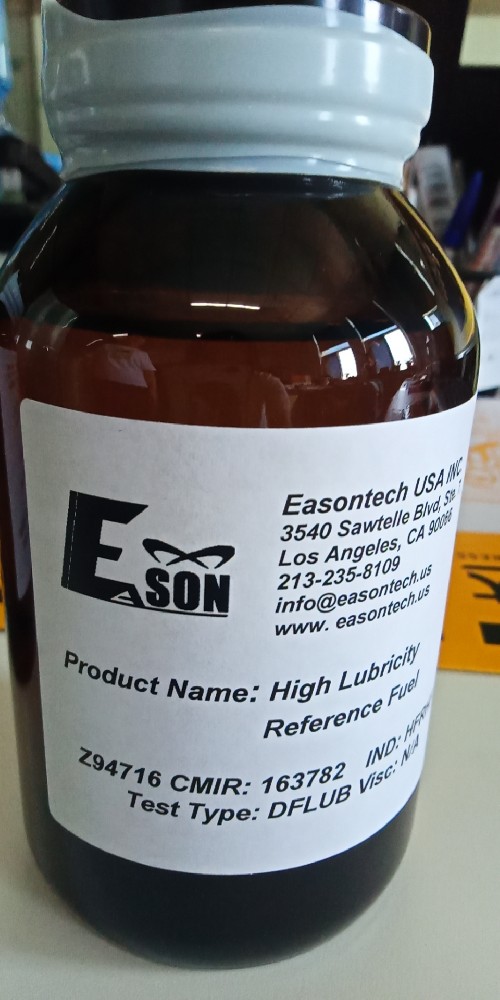 HFRR柴油潤(rùn)滑性參考油