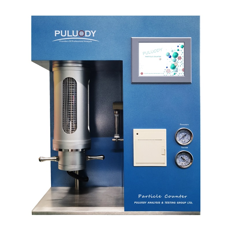 第七代油液顆粒度計(jì)數(shù)器